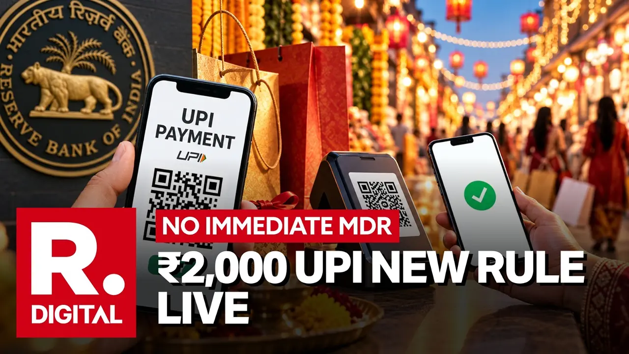 UPI Charges on Select Merchant Payments to Begin After Diwali: NPCI UPI Charges on Select Merchant Payments to Begin After Diwali: NPCI