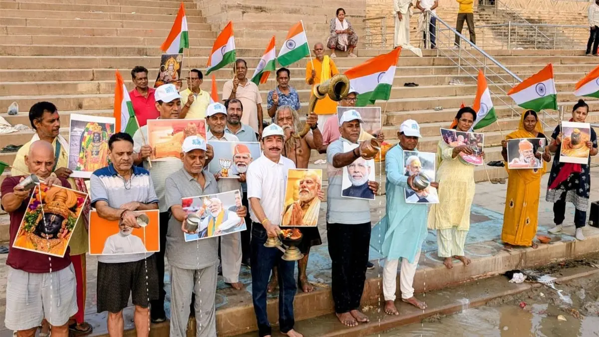 Varanasi Marks PM Modi’s 25-Year Milestone With Grand Ganga Aarti Varanasi Marks PM Modi’s 25-Year Milestone With Grand Ganga AartiVaranasi Marks PM Modi’s 25-Year Milestone With Grand Ganga Aarti