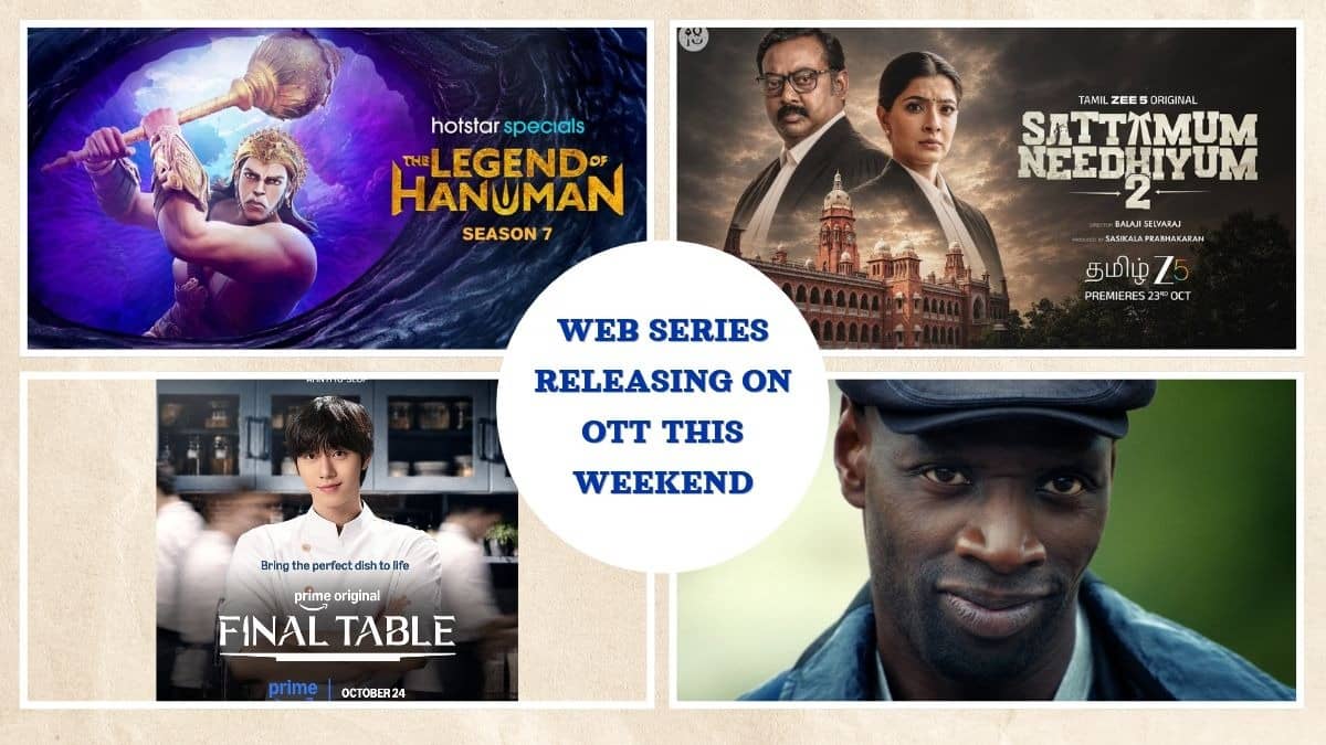 Weekend Binge-Watch List
