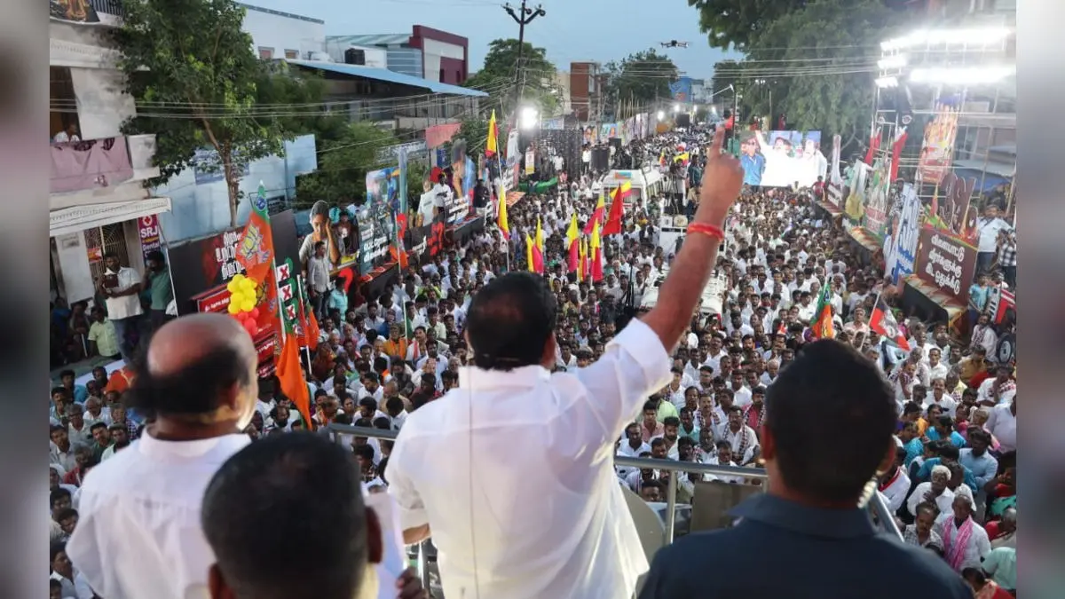 NDA Finalises Tamil Nadu Seat-Sharing: AIADMK to Contest 178, BJP 27, PMK 18, AMMK 11 207 government schools shut down under DMK government, alleges AIADMK's Edappadi K Palaniswami