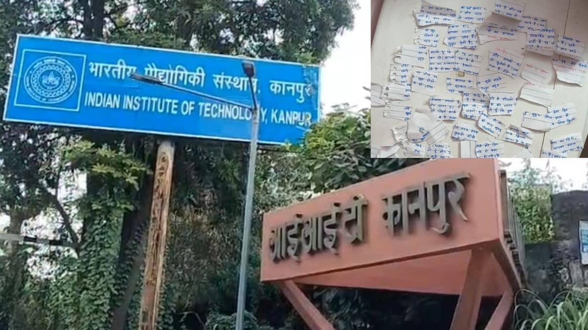 26-Year-Old Junior Technician at IIT Kanpur Commits Suicide, Probe Underway  