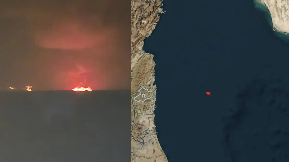 3 Ships Allegedly on Fire in Gulf of Oman Amid Israel-Iran Tensions, Maritime Firm Confirms ‘Incident’ Near UAE Coast 3 Ships Allegedly on Fire in Gulf of Oman Amid Israel-Iran Tensions, Maritime Firm Confirms ‘Incident’ Near UAE Coast