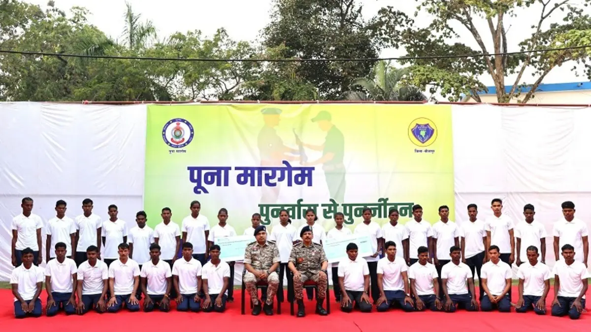 34 Naxals Surrender in Chhattisgarh's Bijapur Under State Rehabilitation Policy