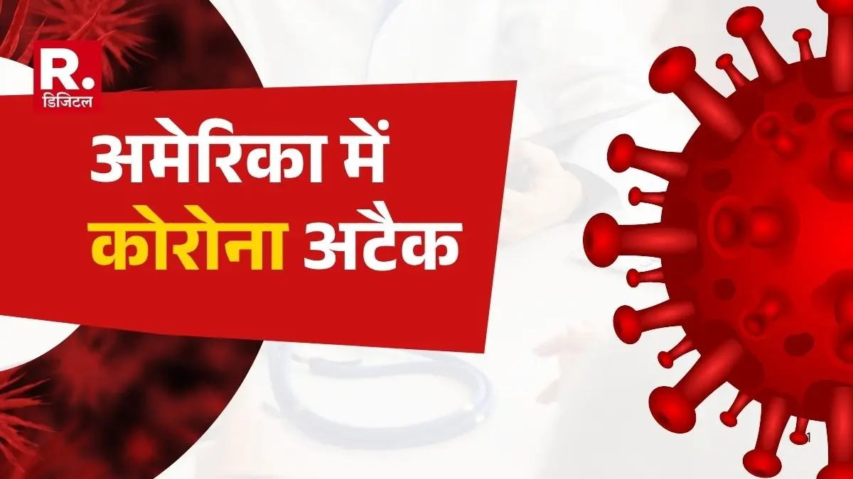 350 deaths in a week due to Coronavirus in America