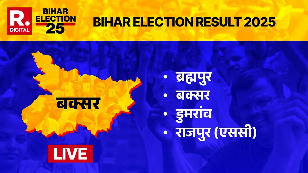 4 Assembly seats of Buxar, Brahmapur, Buxar, Rajpur (SC), Dumraon