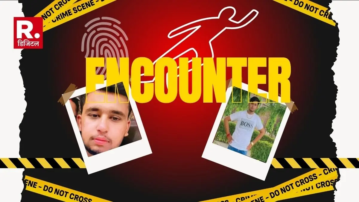 4 murders in 8 months reward 2 lakhs Encounter at the age of 20, who was gangster Romil Vohra