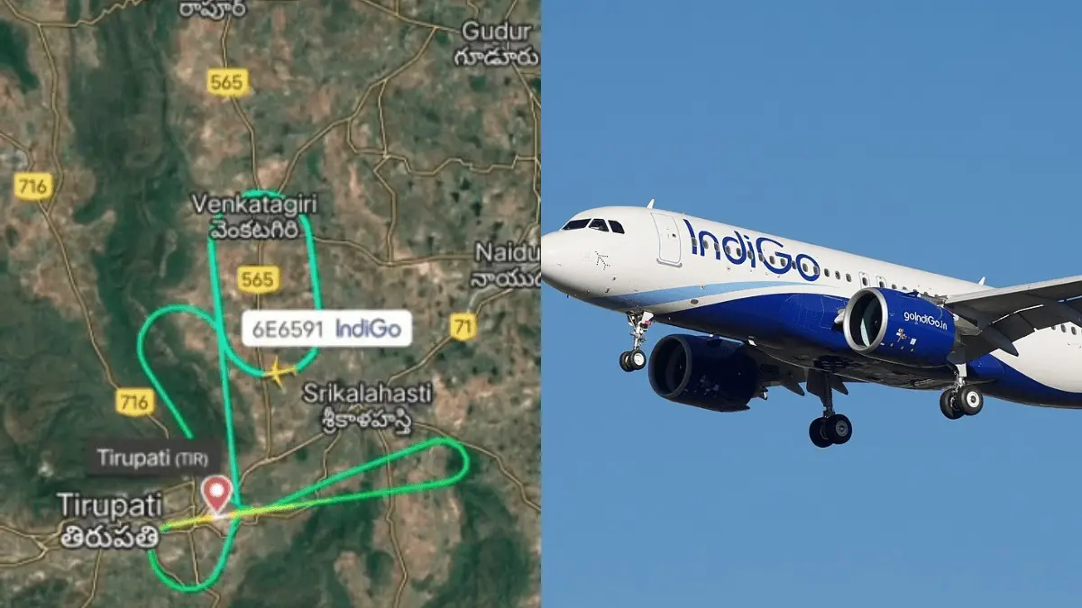 40 Minutes of Fear: IndiGo Flight Circles Mid-Air Before Emergency Landing in Tirupati 40 Minutes of Fear: IndiGo Flight Circles Mid-Air Before Emergency Landing in Tirupati