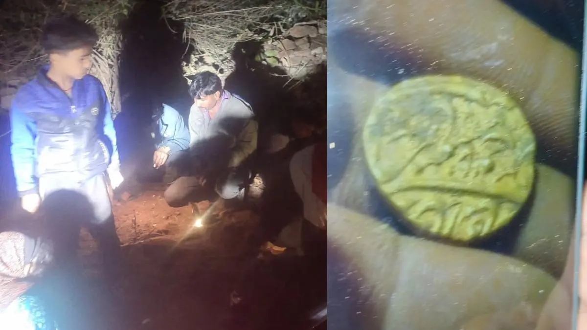 500-Year-Old Gold Coins Found in Soil? Crowd Rush to Dig in MP’s Rajgarh Village 500-Year-Old Gold Coins Found in Soil? Crowd Rush to Dig in MP’s Rajgarh Village