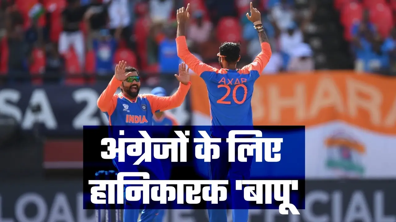 5 indian players key role win against england in semi final