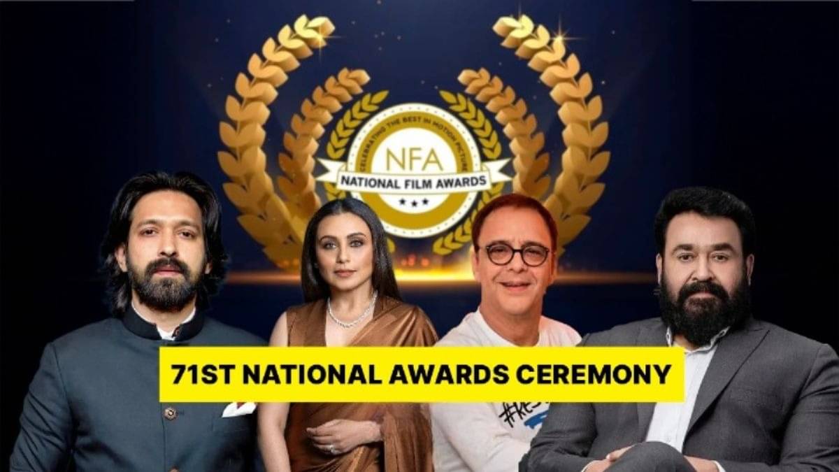 71st National Film Awards | In Pics 