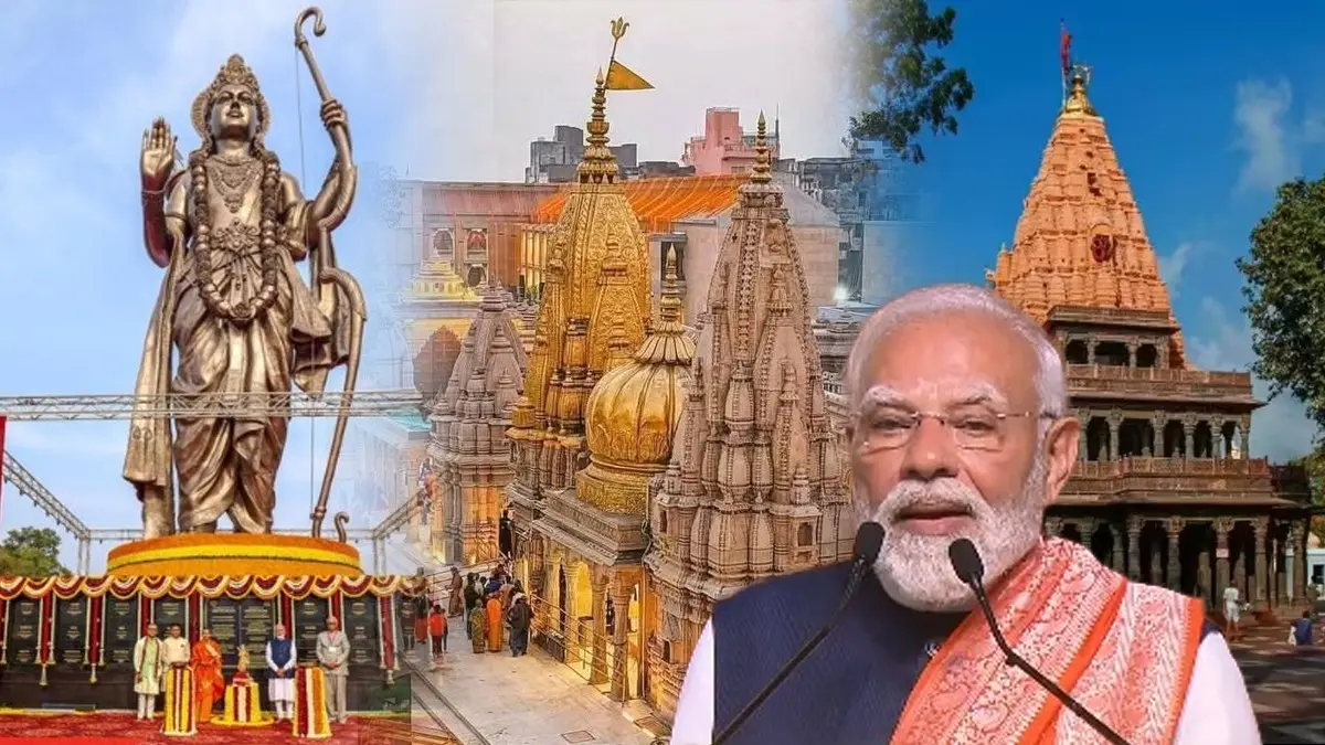 77-foot Lord Ram Bronze Statue in Goa and India's Spiritual Renaissance: PM Modi Highlights Vigorous Cultural Revival