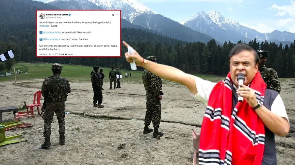 Crackdown on 'Anti-nationals' in Assam After Pahalgam Terror Attack, 81 'Pakistan Sympathisers' Arrested So Far 81 'Pak Sympathisers' Arrested in Assam After Pahalgam Terror Attack