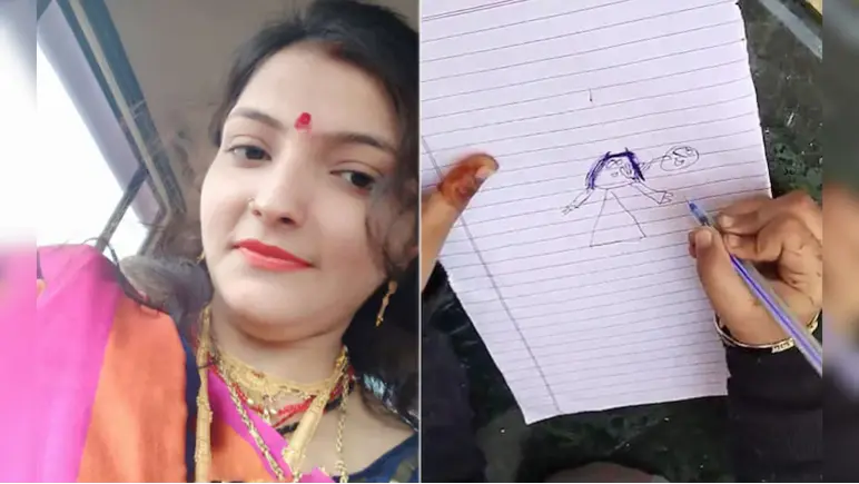 4-Year-Old's Sketch Gives Police Big Clue on Woman's Alleged Murder in Jhansi 4-Year-Old's Sketch Gives Police Big Clue on Woman's Alleged Murder in Jhansi