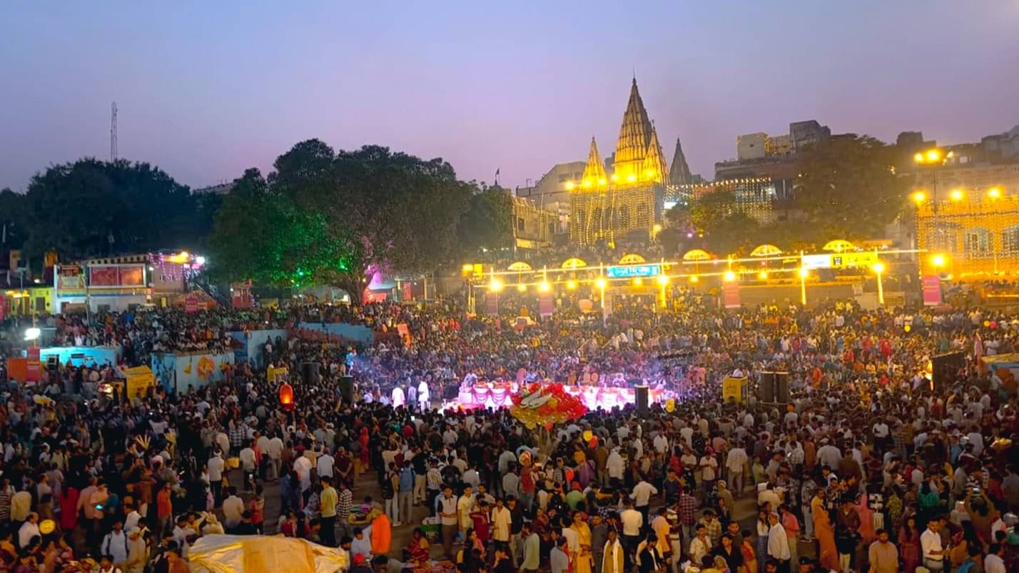 Description of the pic