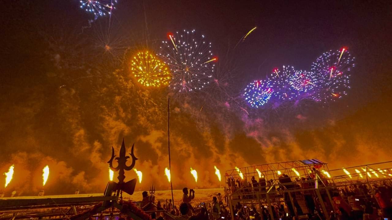 Description of the pic