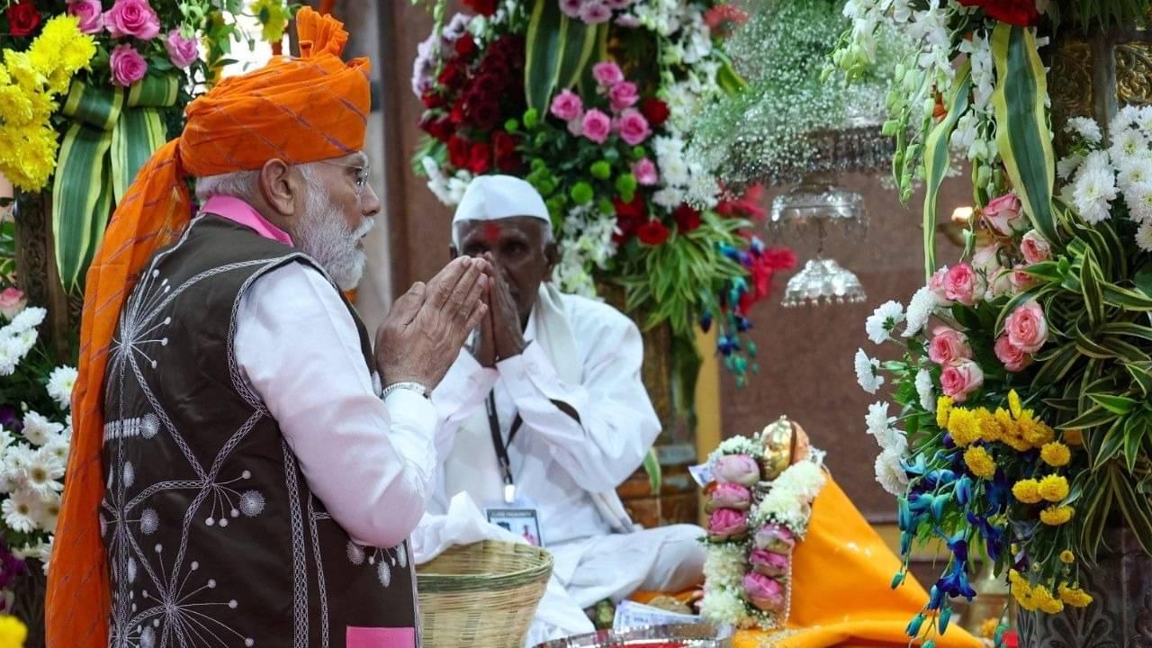 Description of the pic