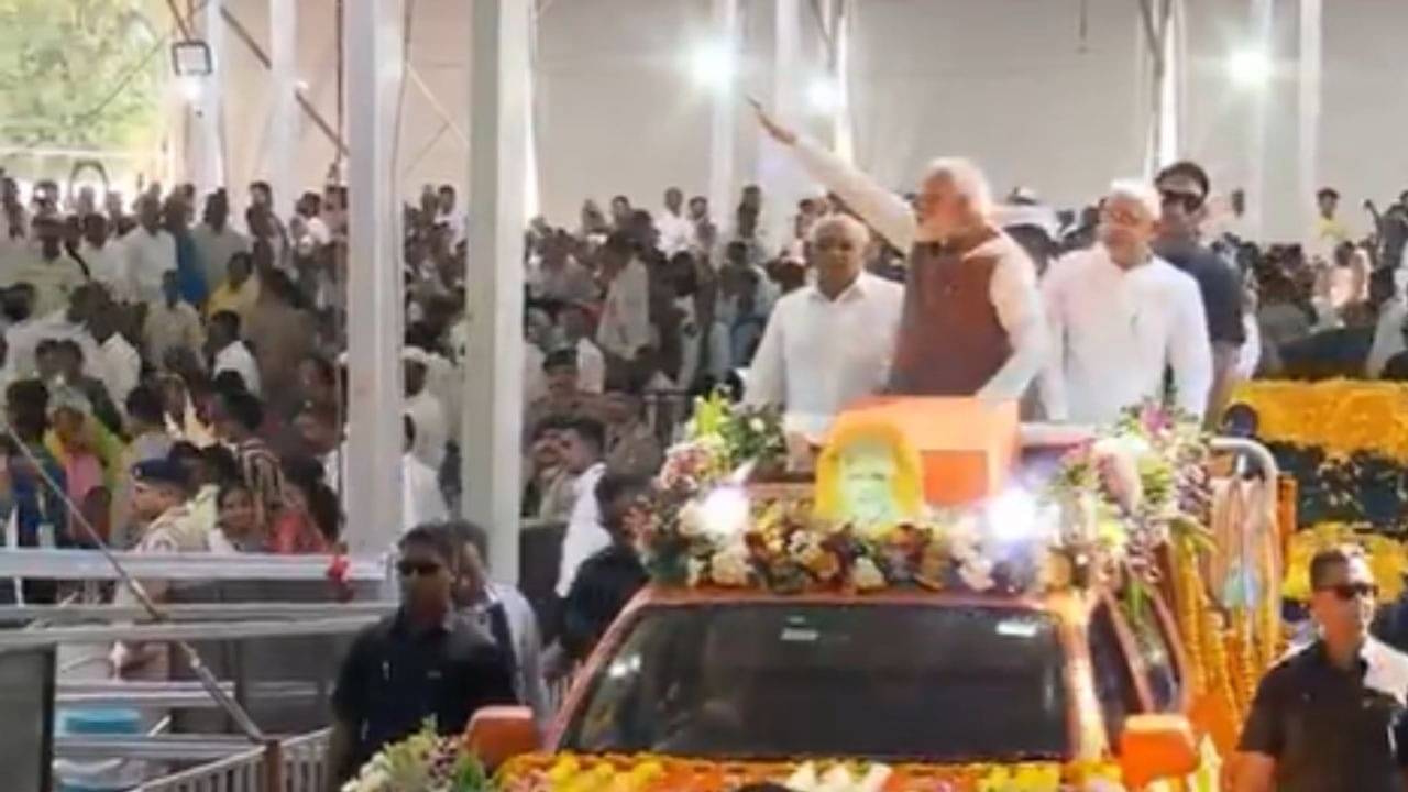 Description of the pic