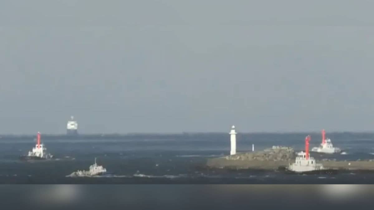 A 6.9 Magnitude Earthquake Causes Small Tsunami Waves Off Northeastern Japan