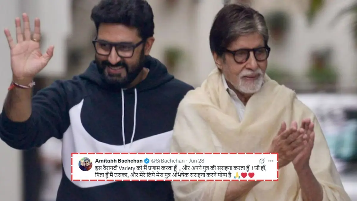 Abhishek Bachchan Is Worthy Of Praise: Amitabh Bachchan Gloats As His Son Completes 25 Years In Bollywood A file photo of Abhishek and Amitabh Bachchan