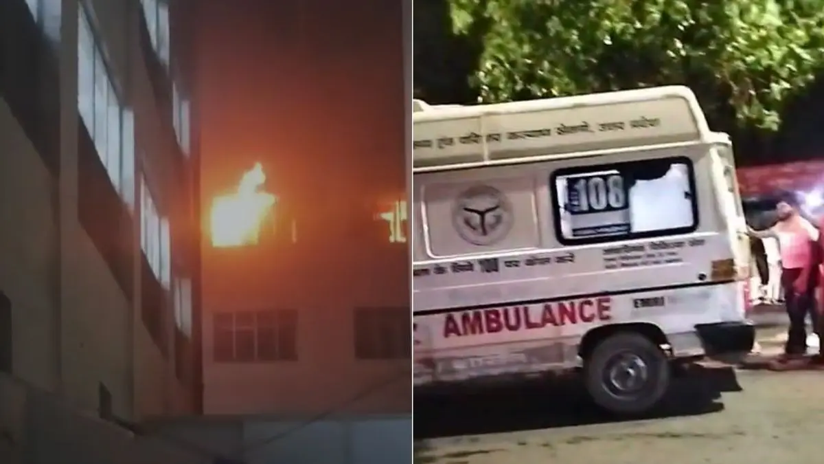 A huge fire broke out in Lucknow's Lokbandhu Hospital