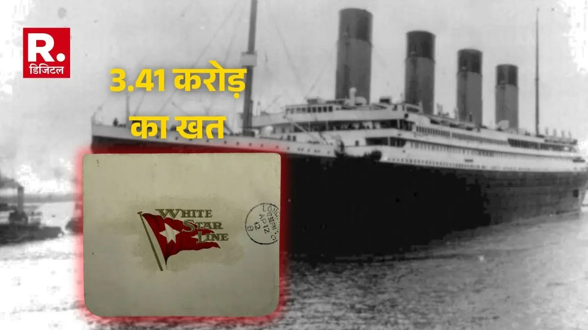A letter written onboard Titanic before it sank sells for almost 3.41 crores at auction