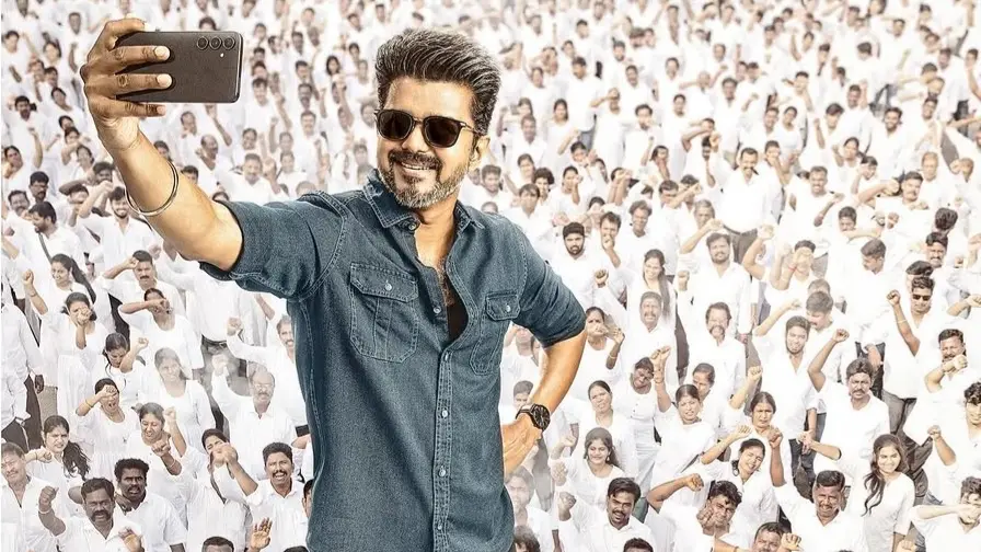 A poster of Jana Nayagan.