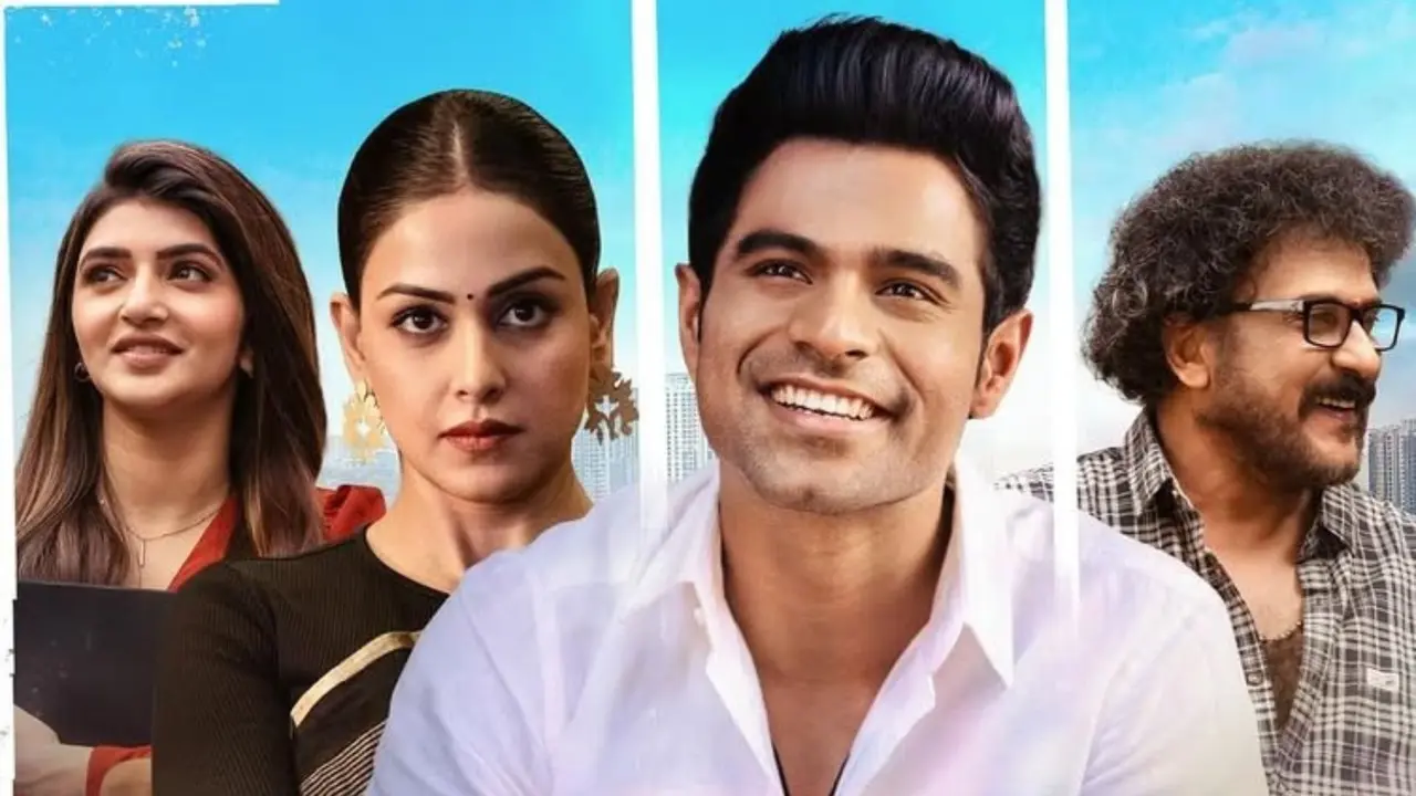 Junior X Review: Debutant Kireeti Reddy Steals The Limelight From Sreeleela, Netizens Compare Actor To Jr NTR A poster of Junior.