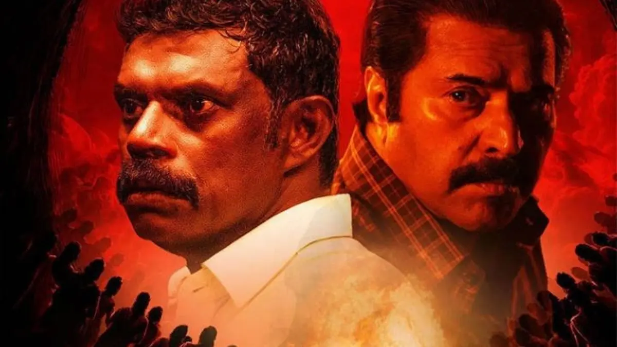 A poster of Kalamkaval