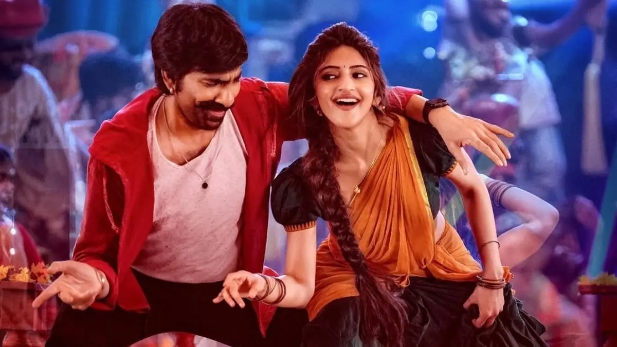 Mass Jathara: Ravi Teja-Sreeleela Starrer Gets Postponed Due To Industry-wide Strikes A poster of Mass Jathara.