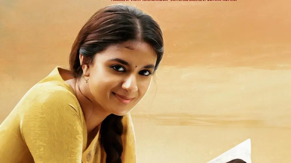 Raghu Thatha OTT Release: Where And When To Watch Keerthy Suresh's Political Comedy Drama A poster of Raghu thatha