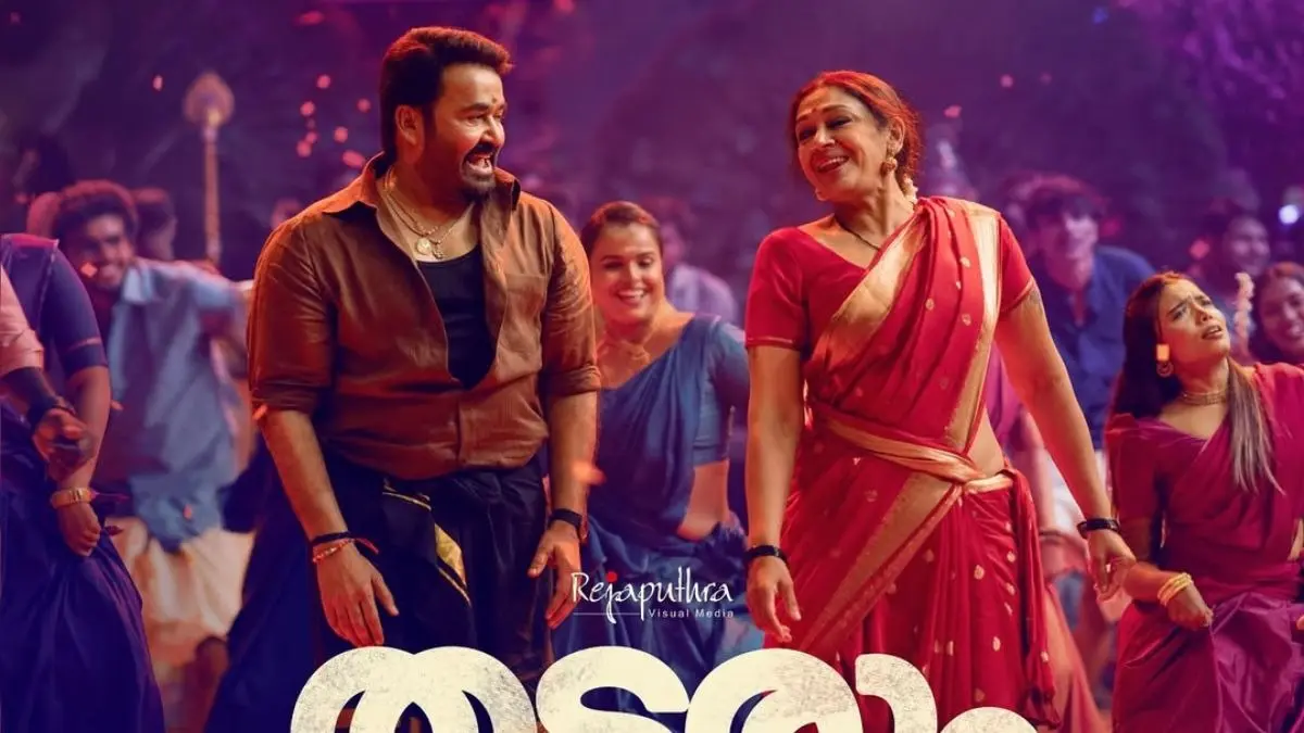 A poster of Thudarum.