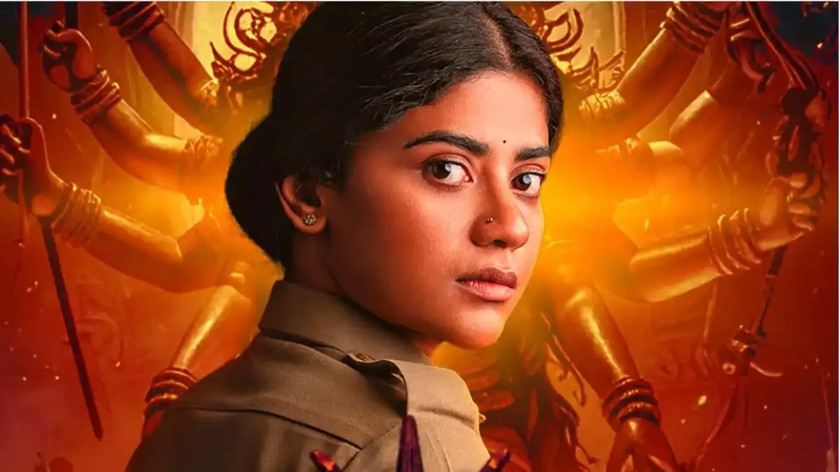 Viraatapalem PC Meena Reporting OTT Release Date: Watch Abhignya Vuthaluru Starrer Telugu Web Series Online On... A poster of Viraatapalem PC Meena Reporting