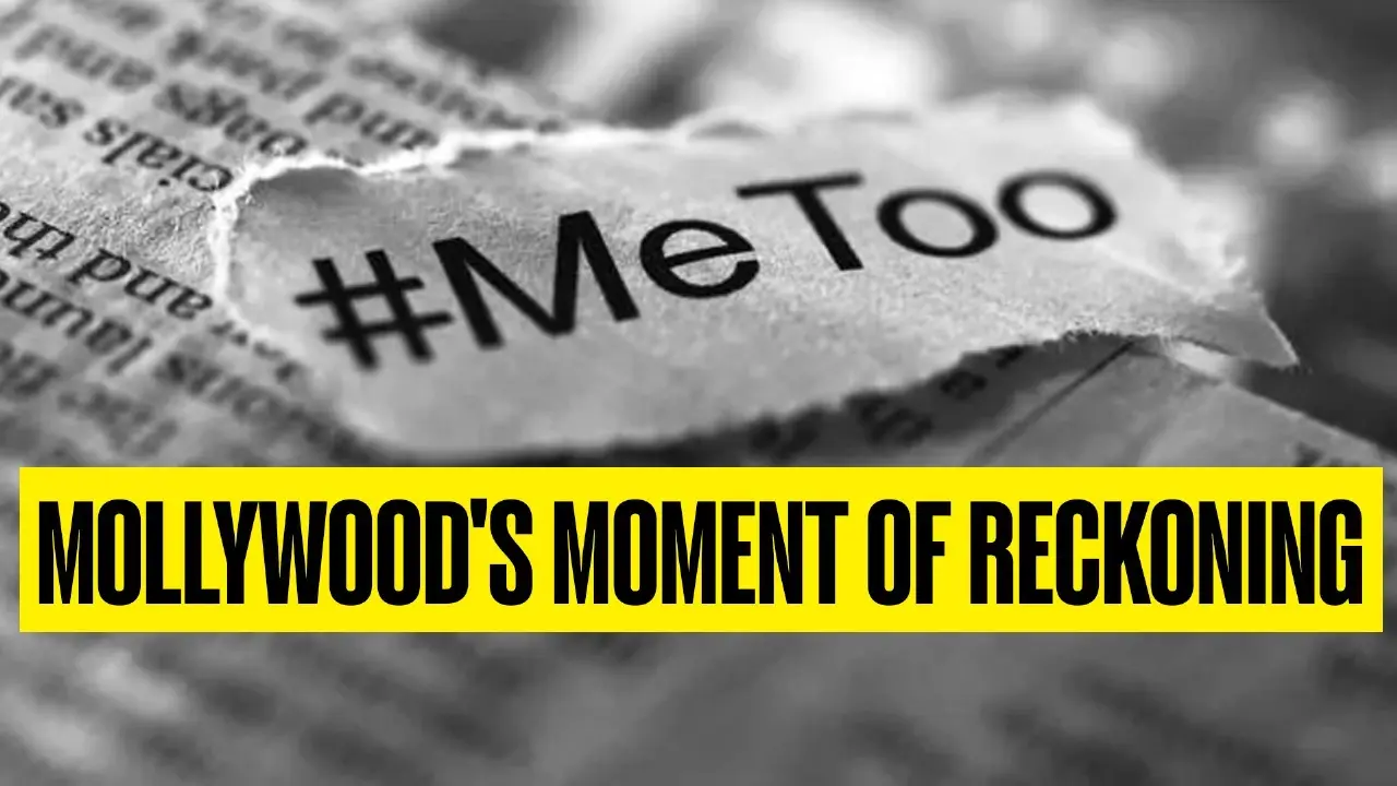 Mollywood's #MeToo Movement: 4 Women IPS Officers To Probe Sexual Abuse Cases - Meet Team Members A representative image