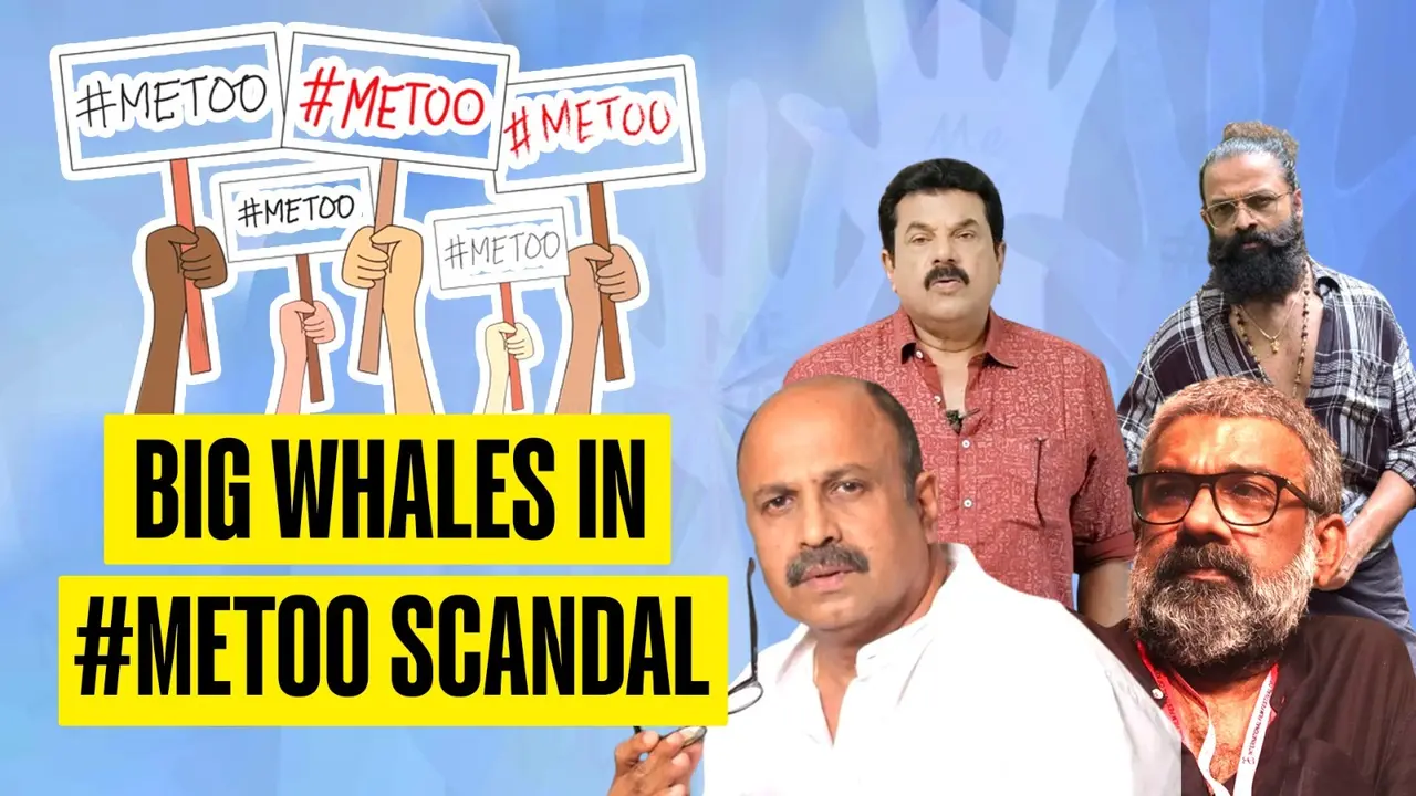 #MeToo Accused So Far: Names Of Mollywood Bigwigs Crop Up In SIT Probe A representative image.