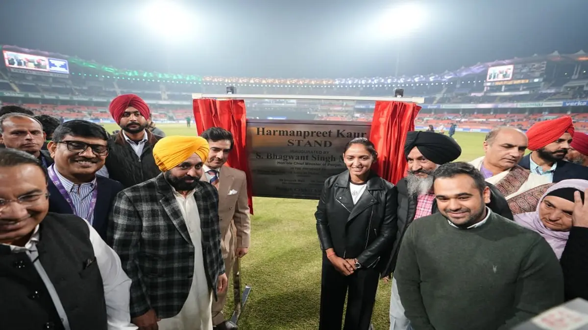 Stands Named After Women's WC 2025 Winning Skipper Harmanpreet Kaur, All-rounder Yuvraj Singh Inaugurated At Mullanpur Stadium A stand named after Harmanpreet Kaur is inaugurated in Mallanpur
