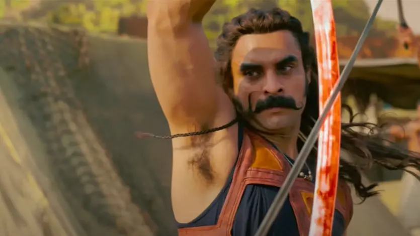 A still from ARM trailer.