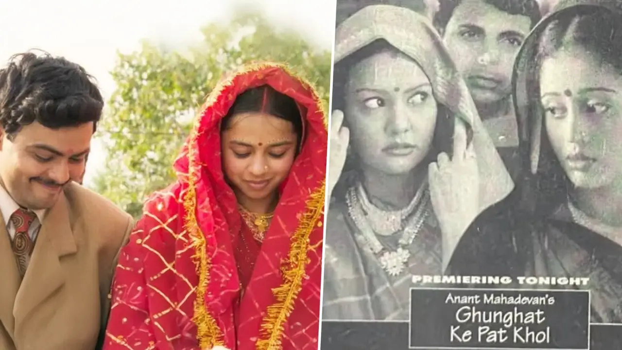 Burqa City Not The Only Plagiarism Allegation Against Laapataa Ladies, Indian Director 1st Accused Kiran Of Copying Movie A still from Laapataa Ladies and official poster of Ghunghat Ke Pat Khol