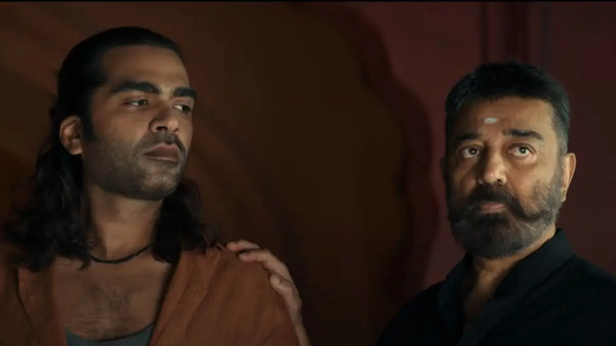 A still from Thug Life