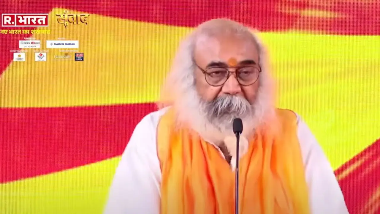 आचार्य प्रमोद कृष्णम