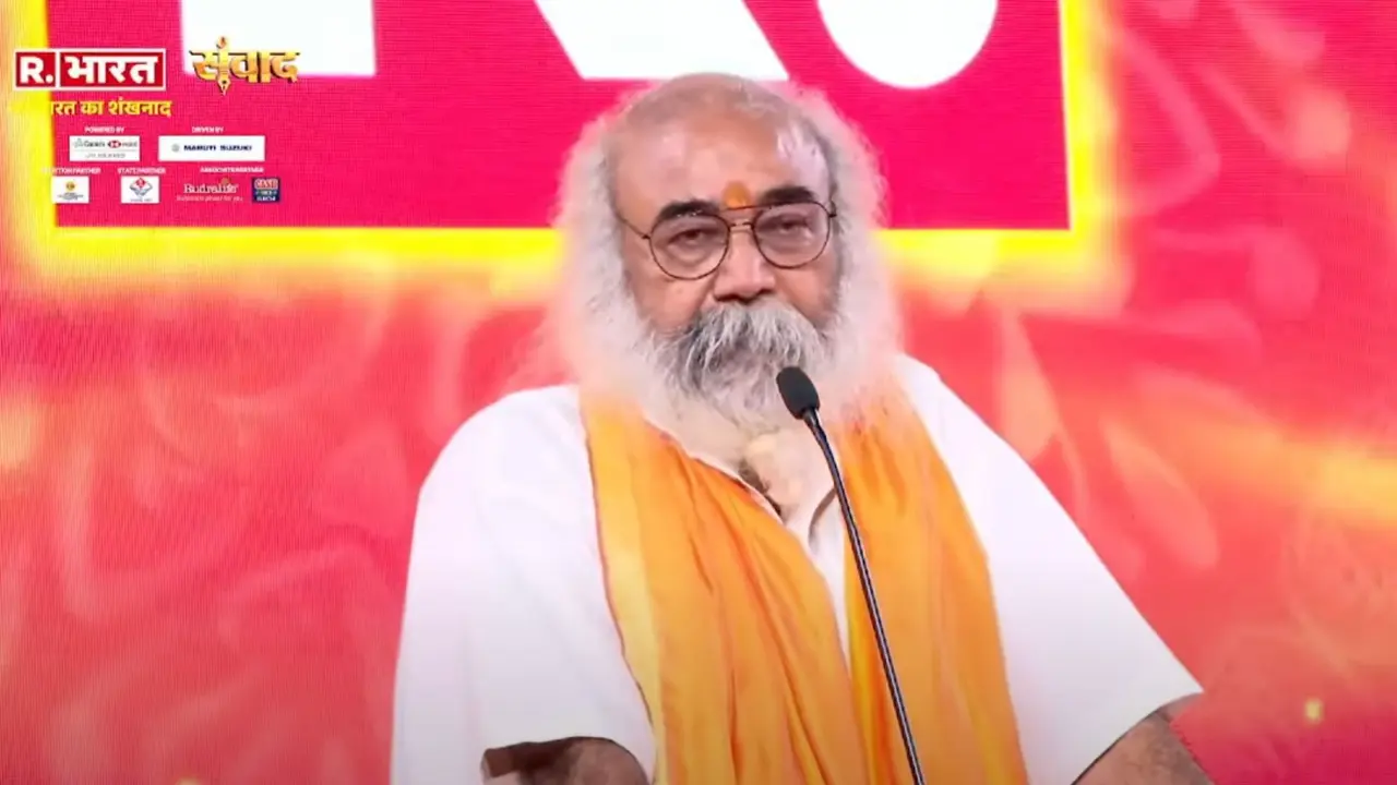 आचार्य प्रमोद कृष्णम