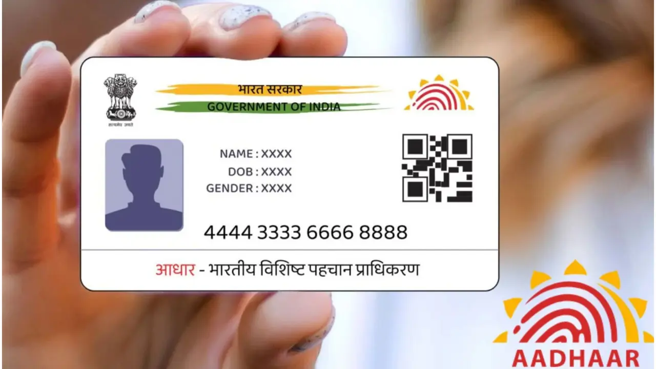 e-Aadhaar Card