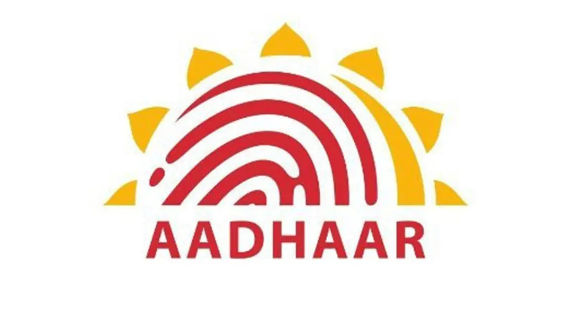 Aadhaar Card