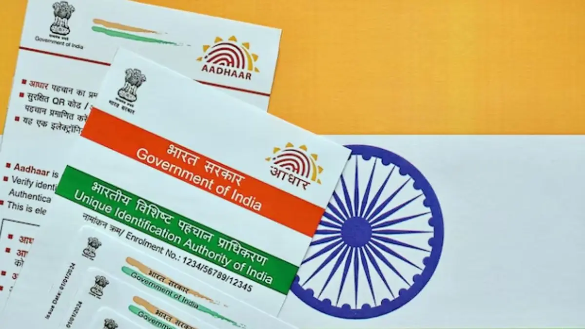 Aadhaar Card