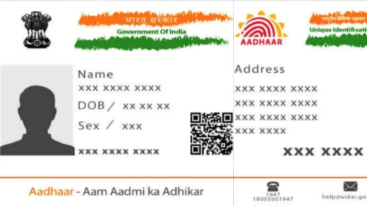 Aadhaar Card Mobile Number Update