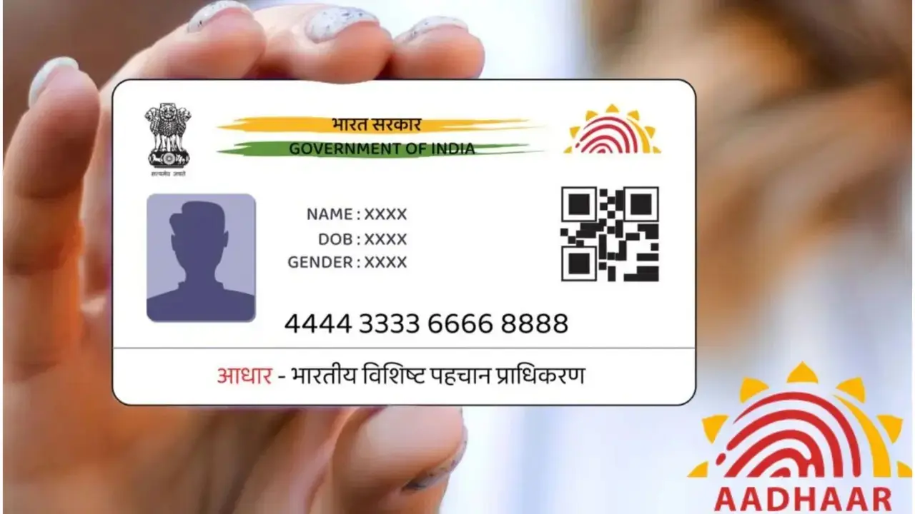 Aadhar Card