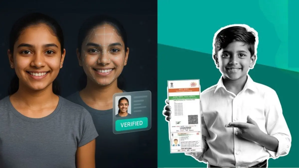 Aadhaar Update: आधार कार्ड में कब तक करा सकते हैं फ्री बायोमेट्रिक्स? उसके बाद देना होगा 125 रुपये; जानिए नया नियम Aadhaar Update