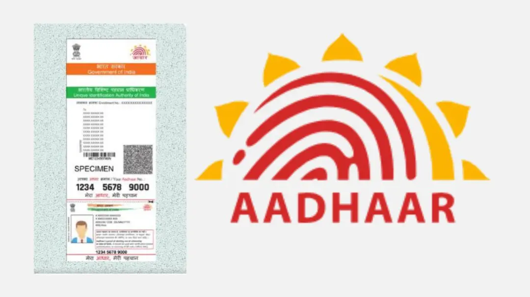 Aadhaar card