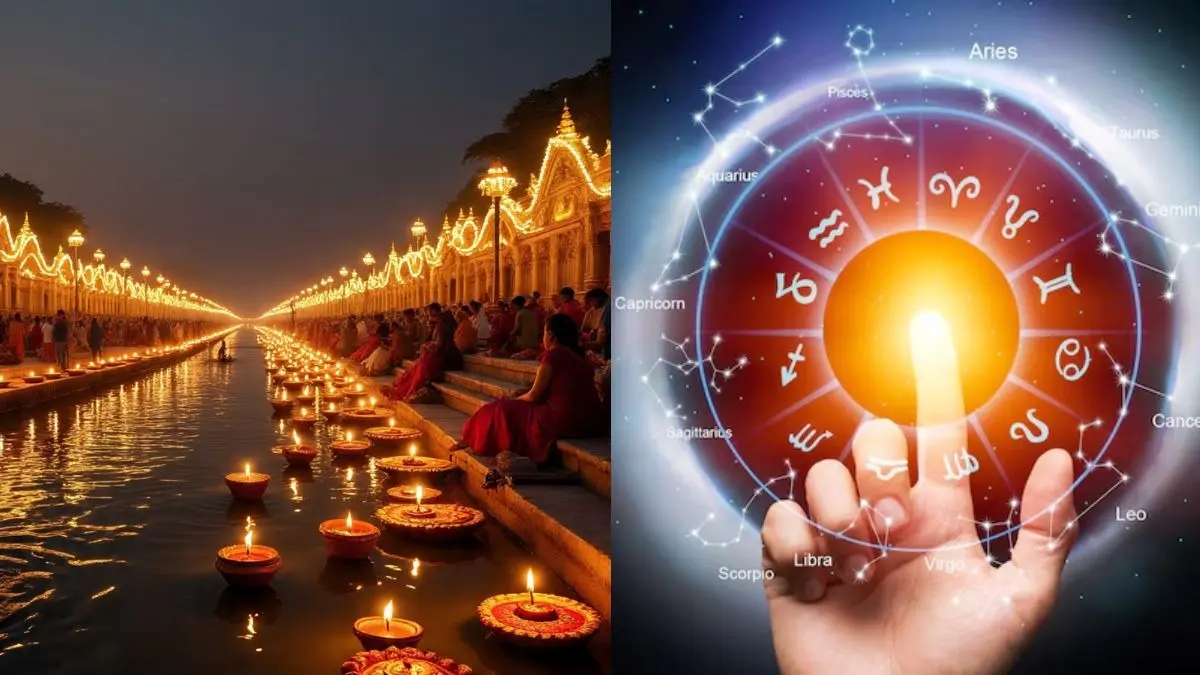 Aaj Ka Rashifal 05 November 2025