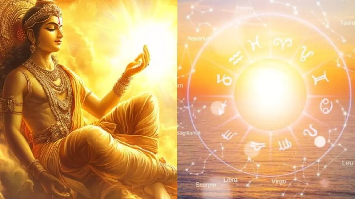 Aaj Ka Rashifal 4 January 2026