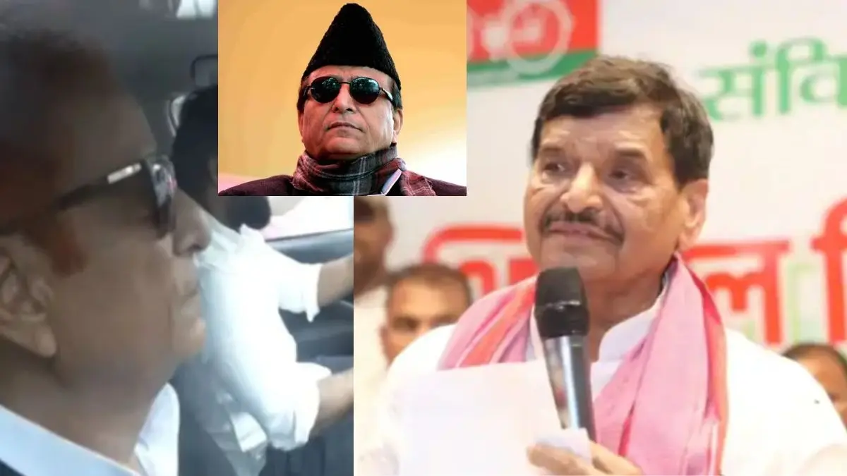आजम खान के बसपा में शामिल होने की अटकलों के बीच शिवपाल यादव की आई प्रतिक्रिया, कहा- सपा उनकी मदद कर रही है, सब झूठ... आजम खान / शिवपाल यादव